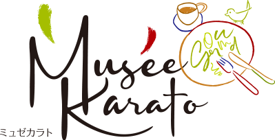 ミュゼカラト